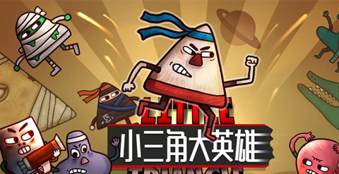 С���Ǵ�Ӣ�۶һ������´�ȫ2023