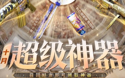 CF2023��10�³����������ַ���