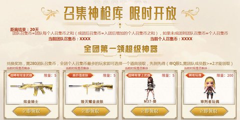 CF2023��10�³����������ַ���