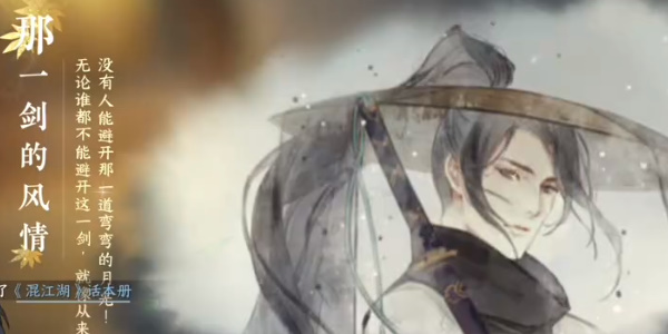 ��ˮ��������һ������ɾͻ�ù���