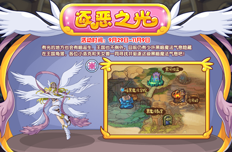 ����������֮���淨����