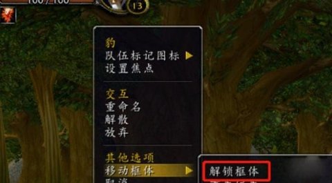 ħ�������ڹ���϶�����ͼ�귽������