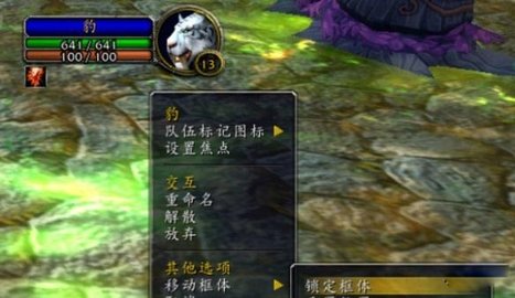 ħ�������ڹ���϶�����ͼ�귽������