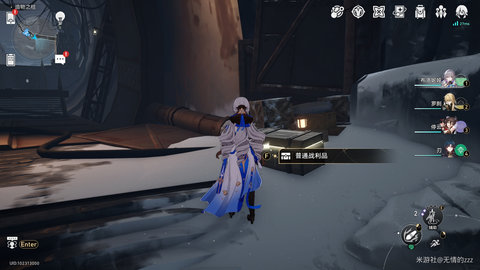 ���������������֮������λ��ȫ�ռ�����