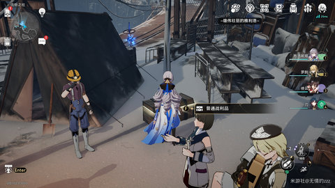 ���������������֮������λ��ȫ�ռ�����