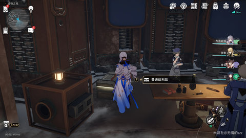 ���������������֮������λ��ȫ�ռ�����