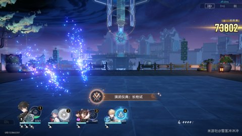 ����������������ǵ䳤ǹ�Գɾ���ɹ���