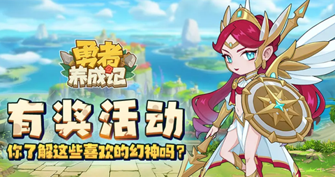 �������ɼǸ����乱�׽���