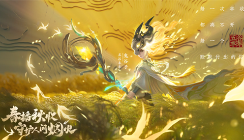 ������ҫ2023������ʱ�����