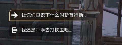 �����������������Ӣ�۳ɾ���ɹ���