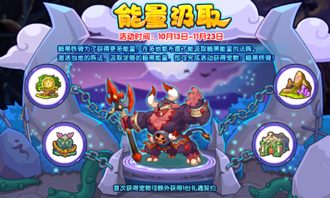 �������������ȡ��淨����