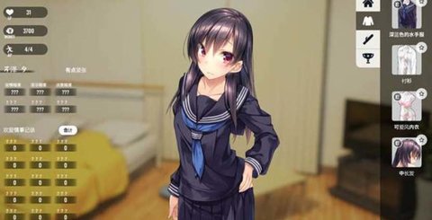 1room�ҳ���Ů�ڰ�����ô��