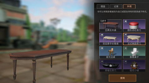 ����֮���¹�����������ʹ�÷�������