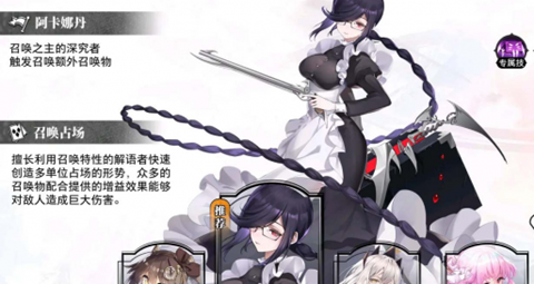 ��϶�����ٻ������ݴ����Ƽ�