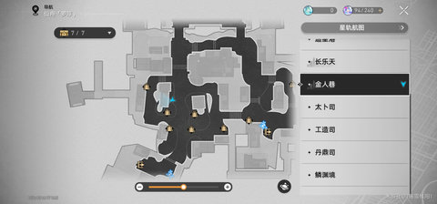 ������������������˵ĵ���ʼǻ�÷���