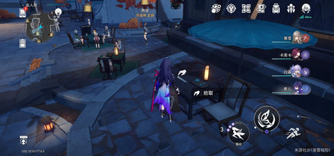 ������������������˵ĵ���ʼǻ�÷���