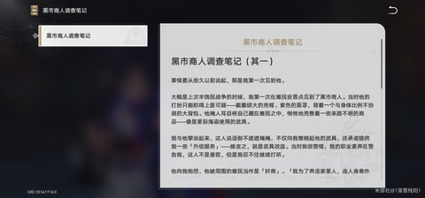 ������������������˵ĵ���ʼǻ�÷���