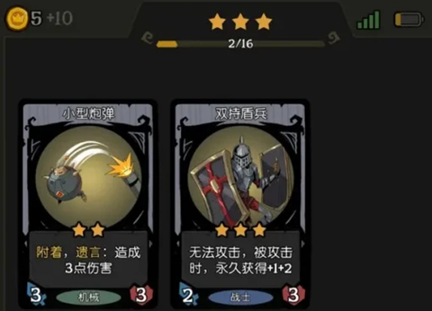 ��Բ֮ҹ����촥������һ��