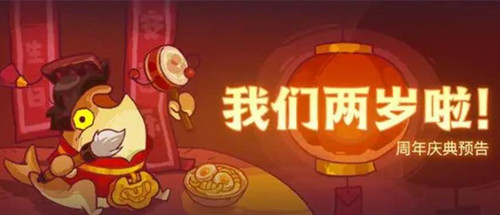 ����֮��������ʱ�佱������