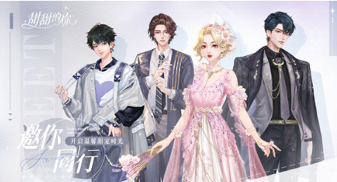 �������һ����ȫ����2023