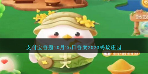 有人自称金牌导师专门指导老年人投资绿色农业可信吗