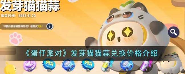 �����ɶԷ�ѿèè��һ��۸����