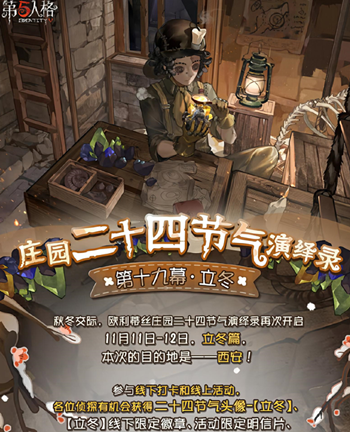 �����˸��������»�淨��������