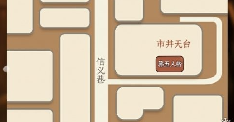 �����˸��������»�淨��������