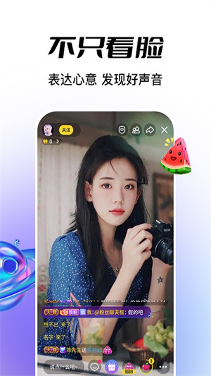 ��ҹֱ����ɶ���