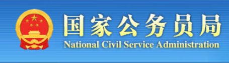 2024�깫��Ա���Ա�����ַ