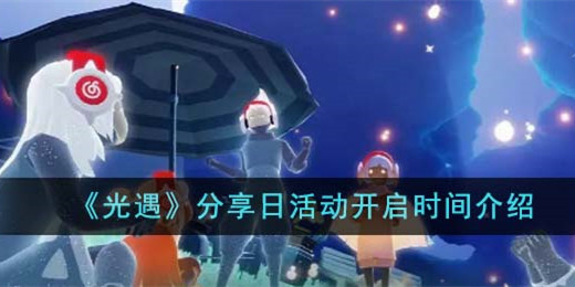 ���������ջ����ʱ�����