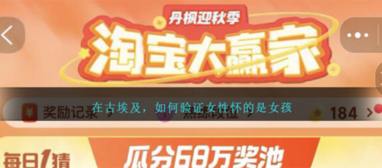 �Ա���Ӯ��ÿ��һ��11��17�մ�����