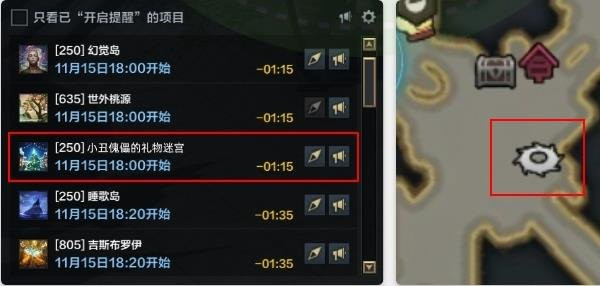 ���˷���С����ܵ��Թ��淨�������