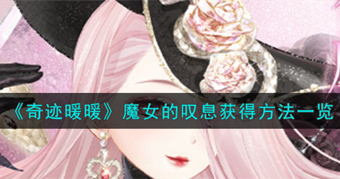 �漣ůůħŮ��̾Ϣ��װ��ȡ����