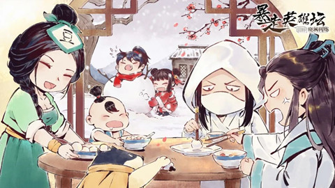 ����Ӣ��̳һ��ȥ������淨��������