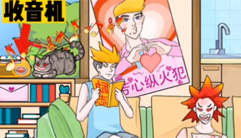 ��񹣴��һ�ͨ�ع���