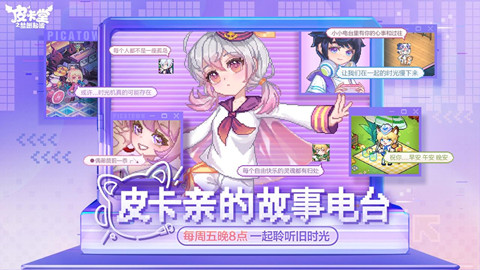 Ƥ����֮������Դũ���淨һ��