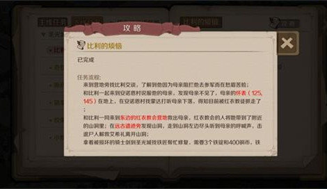 ʱ��֮Կ�����ķ���������