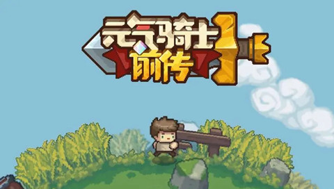 Ԫ����ʿǰ������ְҵѡ���Ƽ�