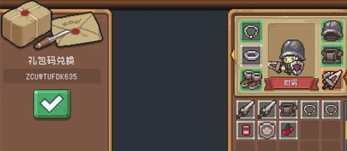 Ԫ����ʿǰ��С��ɶһ���2023���·���