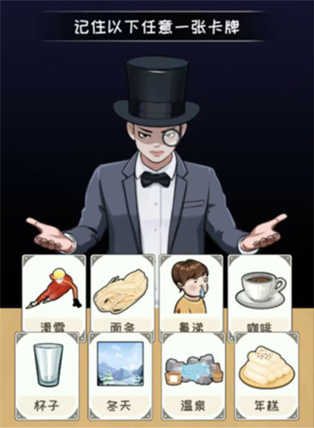 ������ô�������ͨ�ع���