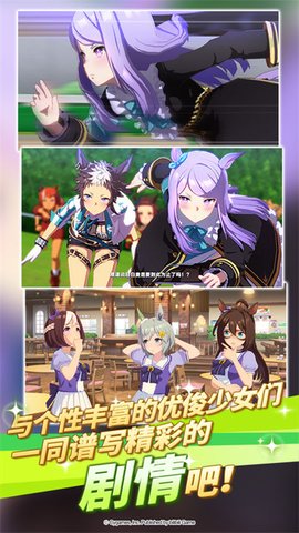 闪耀优俊少女哔哩哔哩版