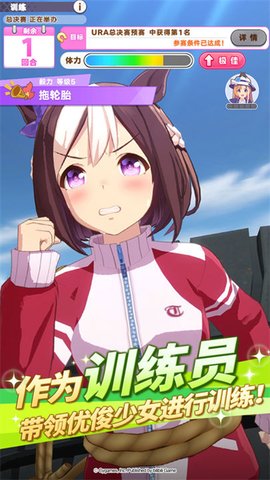 闪耀优俊少女哔哩哔哩版