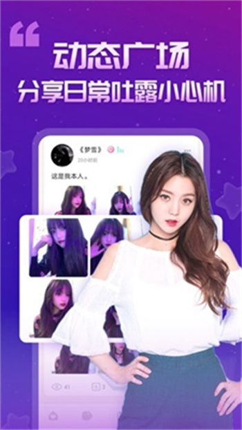 ۰ֱapp°