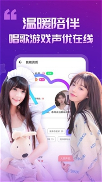 ۰ֱapp°