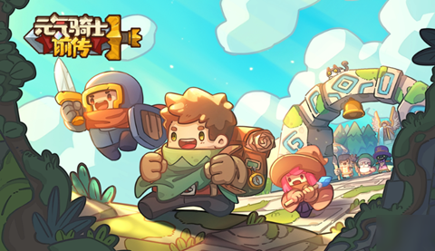 Ԫ����ʿǰ����Ŭ��˹����װ������һ��