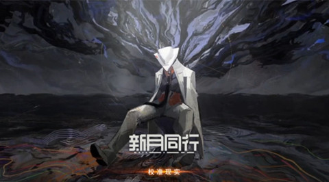 ����ͬ�н�ɫ��ϵһ��