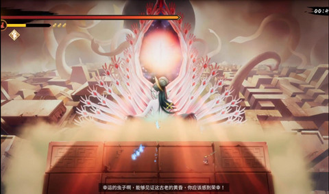 ůѩ��ҵdlc�����ֽ�������