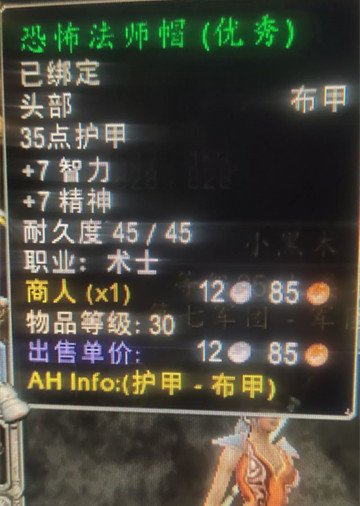 ħ������plus���ɷ���������������