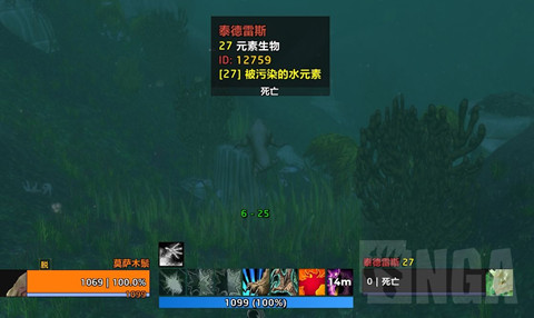 ħ������plus����Ⱦ��ˮԪ�ز�����������